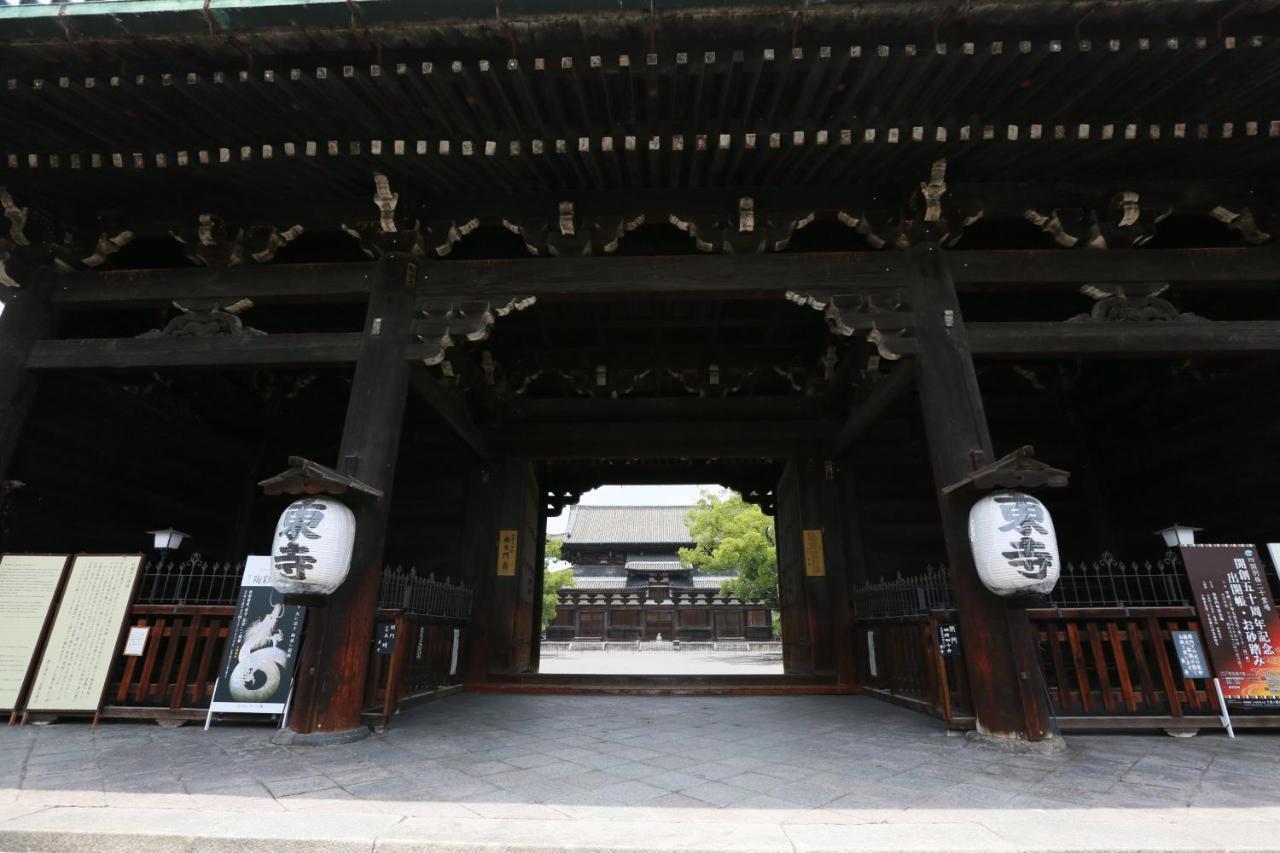 Hotel Banister Kyoto Exterior photo